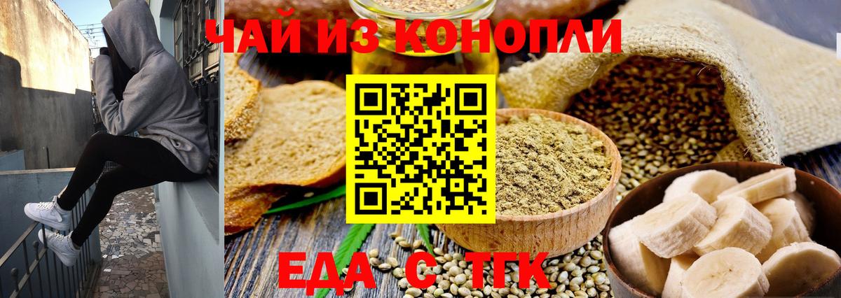 Галлюциногенные грибы Донской