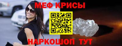 a pvp Ипатово