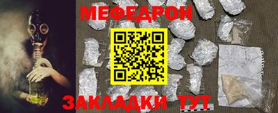 a pvp Ипатово