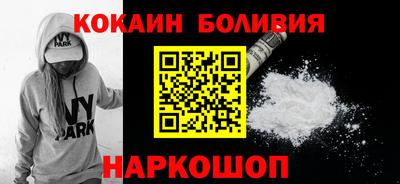 a pvp Ипатово