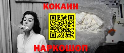 apvp Ирбит