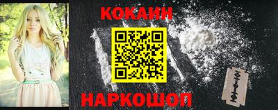 apvp Ирбит