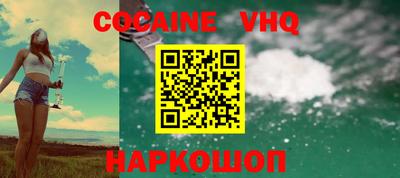apvp Ирбит