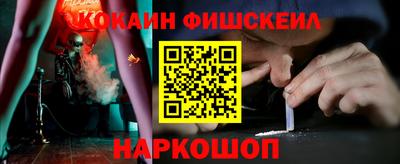 a pvp Ипатово
