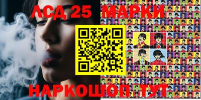 apvp Ирбит