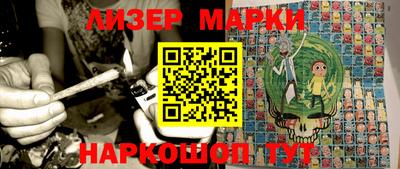 apvp Ирбит