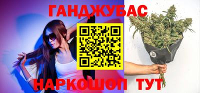 мефедрон мука Изобильный