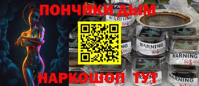 мефедрон мука Изобильный