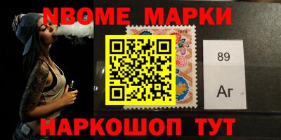 a pvp Камышлов