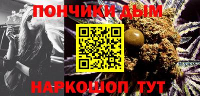 мефедрон мука Изобильный
