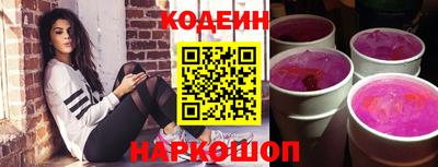 a pvp Ипатово