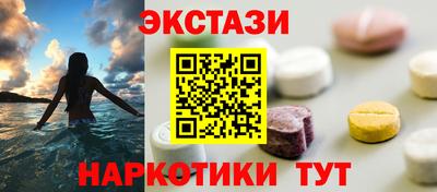 a pvp Ипатово
