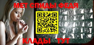 a pvp Ипатово