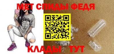 кокаин Канаш