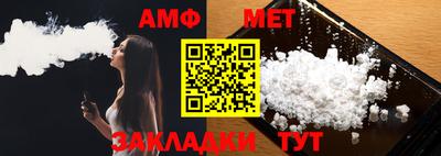 apvp Ирбит