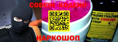 apvp Ирбит
