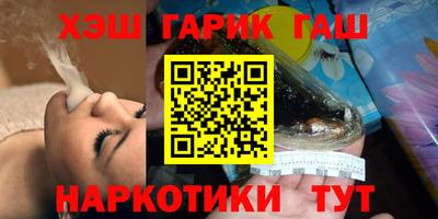 a pvp Ипатово