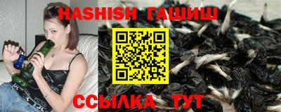 a pvp Камышлов