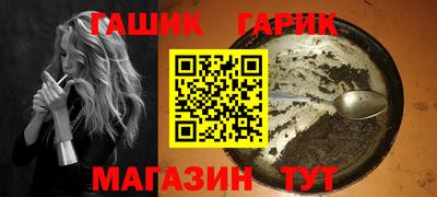 кокаин Канаш