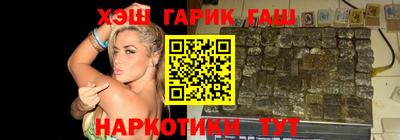 a pvp Ипатово