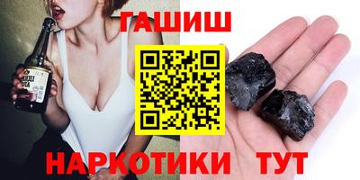 apvp Ирбит