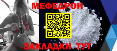 a pvp Ипатово