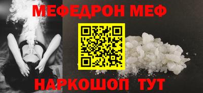 apvp Ирбит