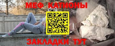 apvp Ирбит
