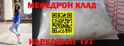 apvp Ирбит