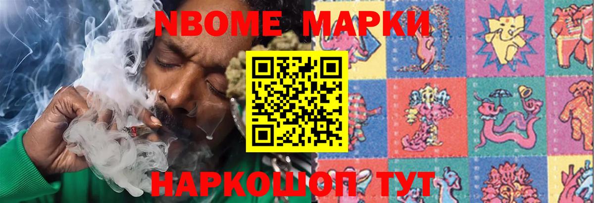 Лсд 25 экстази кислота  Лсд 25 экстази кислота  ссылка на мегу вход  Донской  Вход с VPN 